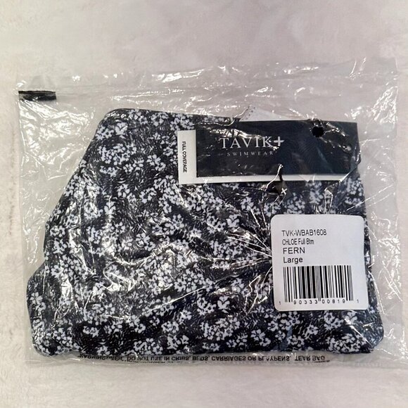NWT Tavik Chloe Full Swim Bottom in Fern - Large - Picture 6 of 10